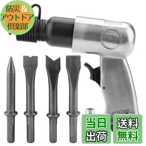 yzSixrun GA[n}[Lbg GA[n}[ ̓XvO `[4ޕt ^Eyʃ^Cv ₷Obv