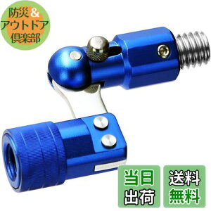 yzSANLIKE ^WCg ʘgpWCg ܂肽ݎ bN^Cv ȒPɎt lbgWCgދ BLUE