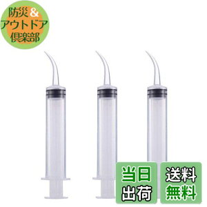 yzVW ybg p 12ml  H ˊ  M L pi  t̖A܂JvZKp i3{Zbgj