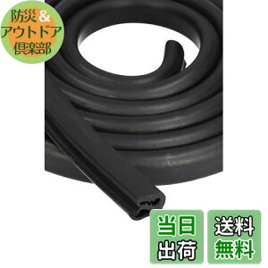 yzy.co.jpzG[(amon) Év ؂艹h~[(hAp) hA2 2.1m 4951