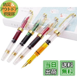 yzYongsheng NM ׎ Fine  S[hg XN[ Nbvi4FZbgj