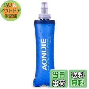 yzAzarxis nCh[V {g ܂肽ݐ TPU  gю{g EH[^[{g \tg tXN y  jO }\ oR gC TCNO AEgh