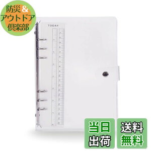 yz6 PVCȃVXe蒠 oC_[ a5 oC_[ 6 vi[ [Y[t oC_[m[gubN ItBXwpi蒠 {_t A5