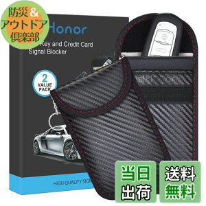 yzWHonor [A^bNh~pL[P[X dgՒf|[`  h~ RFIDubLO ϋv 3DJ[{f