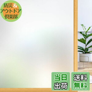 yzRabbitgoo KXډBtB ډBV[g  tB KXV[g œ\  fMՔM Ih~ uvJbg ߂V[g p  C  Uh~ ܂