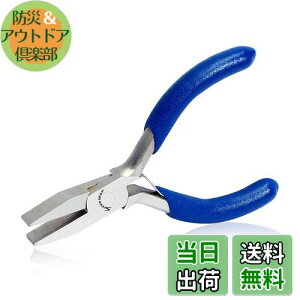 yzSPEEDWOX bgR y` MUȂ ~j S79.5mm   H  y ^ ׂ b nhCh S |p  r[Y Ntg c[ C }CN 