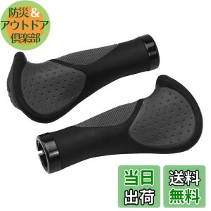 yzVELO(x) VLG-1189D3-G2 ErgoGrip BLACK&GRAY GP-VL-M002