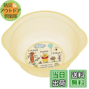 yzXP[^[ (skater) qp  a24×9cm ܂̃v[ XPb` fBYj[ BS21N