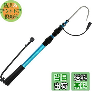 yzSanlike Mt E eXRdl tBbVMt A~ V[Y Lk tBbVOc[ Obp[ނ (SC-127-Blue)