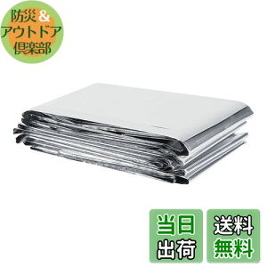 yzZerodis ՌV[g fMV[g ˃V[g悢˓ߐ _Ɨprj[V[g PETP˃tB ՔMV[g ܂肽 Ap |pi K[f 210x120cm