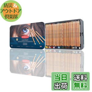 yzyKiz_[EFg FM Cgt@Xg ^P[X 36F Zbg 2302721 ό100% ICx[X