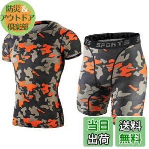 yzSillictor RvbV EFA ㉺ Zbg Y  Vc { ܕ pc [ʋC + z]  IW 3318+3319or-S