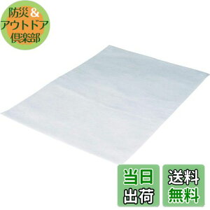 yzTRUSCO(gXR) sDz[ 2L 5  530X500mm THKS-2L