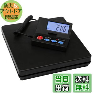 yzSutekus 2gP ő50Kg܂Ōvʉ\ u fW^͂ XP[ dq ܋@\ I[gIt@\ (ubN)