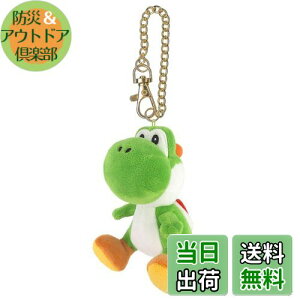 �y���������z�O�p�f��(Sanei Boeki) �X�[�p�[�}���I ALL STAR COLLECTION ���b�V�[ (�}�X�R�b�g) W9.5×D9.5×H12.5cm �ʂ�����݃}�X�R�b�g MM03