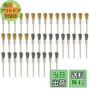 yzJINTONG [^[ uV 2ސ^JC[uV |uV 2.35mm 40 M^ uV uV [^[ rbg ~j[^[ uV ]c[ ANZT[