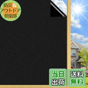 DUOFIRE ՌV[g Ռ ډBV[g  ^ KXډBtB KX ՌtB X[NtB SډB ptB OiUVjJbg E΍ 