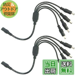 yzLitaElek DCdP[u 4P[u Oa5.5mm a2.1mm SMD 5050 5630 2835 3528 LEDe[vCgCOB LEDe[vCgpƖhƃJpdP[u 1X[4IXXvb^P[u