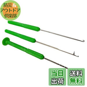 yzނj[h {C[ ނ ^Cod| NCbN AVXgj[h hj tbNO Cʂ3_Zbg t O[