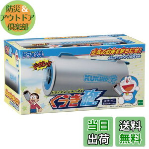 �y���������z�G�|�b�N��(EPOCH) �h�������� �Ђ݂�������C ST�}�[�N�F�� 4�Έȏ� �������� �Q�[�� �v���C�l��:1�l EPOCH