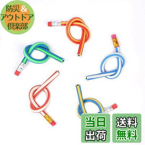 yzCCINEE c܂Ȃ ˂ˉM Ȃ XgCvJ[ 20{Zbg