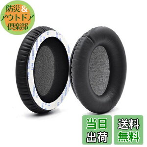 yzANC7 ANC7B C[pbh - defean pC[pbh NbVJo[  Audio-Technica ATH-ANC7 ATH-ANC7bwbhtHΉ \tgveCU[AxmCYLZOtH[