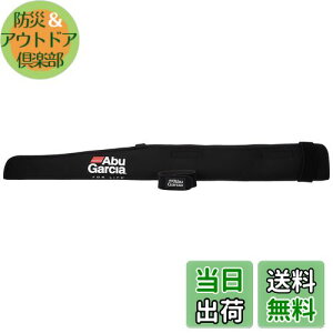 yzAbuGarcia (AuKVA) bheBbv Jo[&xg