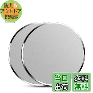 yzAKEIE ^v[g }Olbg X}zԍڃz_[ {̑p 2Zbg(Vo[)