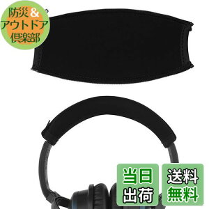 yzGeekria Jo[ ݊ Lkf wbhohJo[ {[Y Bose QuietComfort 2, QuietComfort 15, QC2, QC15 wbhz Ή ȒPɑ Hsv