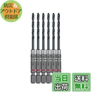 yzxbZ(VESSEL) NbVh(SHp) 5+1{Zbg 3.5mm AMD6P-3.5