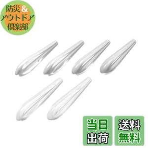 �y���������z�����Y�� EXEA �ԊO�p�i �G�A���t�B���v���e�N�^�[ EW-133 �N���A