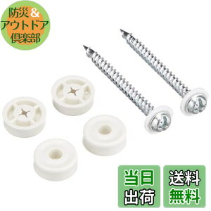 �y���������z�p�i�\�j�b�N LED�V�[�����O�p�A�_�v�^ HK9039 HK9039