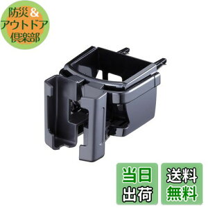 yzi|bNX(Napolex) ԗp X}[gtHACz_[ Fizz-1018