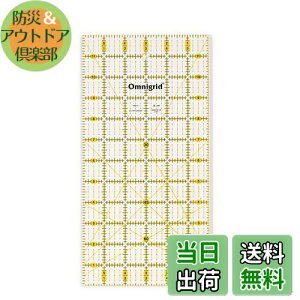 yzv(Prym) 611643 6 x 12C` Obh [ViCh K