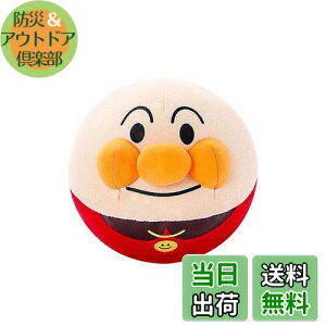 yzZKtFCu(SEGA FAVE) Ap} ܂ā􂱂҂ Ap}