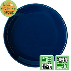 yzC(Saikaitoki) g Common R v[g M lCr[ a15cm dqW HΉ { 13205