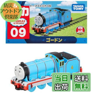 yz^Jg~[w g~J g[}X S[h x ~jJ[   3Έȏ  ߋSi ST}[NF TOMICA TAKARA TOMY