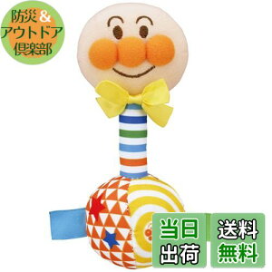 �y���������z�׃r���{ �A���p���}�� �炭�炭�ɂ���� �͂��߂ă��g��