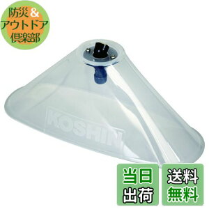 yzHi(KOSHIN) p[c ܗp Jo[tA󏜑 lWaG1/4 PA-105