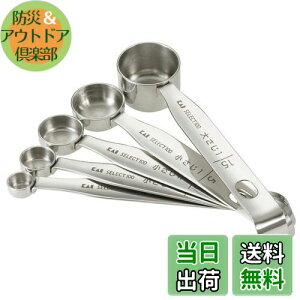 yzL KAI vʃXv[ SELECT100 5{g DH3101 Vo[