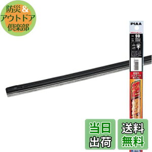 yzPIAA(sA) Cp[ ւS 400mm ̓VR[g VRS 1{ Ĕ90 SLR40