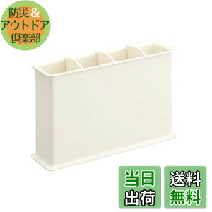 yzBelca { bvz_[ c[X^h X^h^Cv 28×s8×32cm zCg ST-WKW