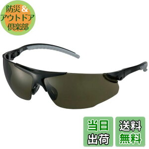 yz^W}(Tajima) n[hOX HG-3 YFX[N HG-3S