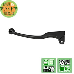 yzLW}(Kijima) oCNp[c o[ Nb`(o[) z_n ubN 202-001L