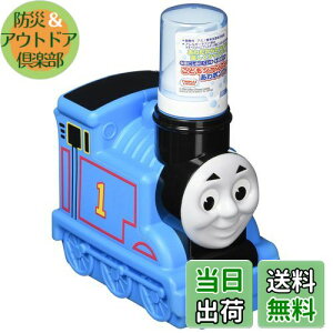 yzo_C 񂵂g[}X ǂVv[ |v^Cv 250ml