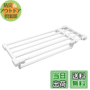 yzHEIAN SHINDO ςI  ^I|t zCg t63~93cm ω׏d30-20kg NTL-60 LH