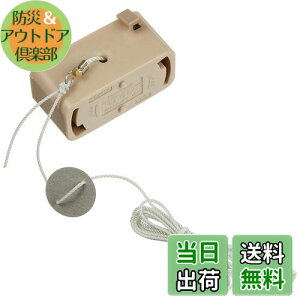 yzpi\jbN (Panasonic) |V[OA_v^4^ pbNi WG4484PK