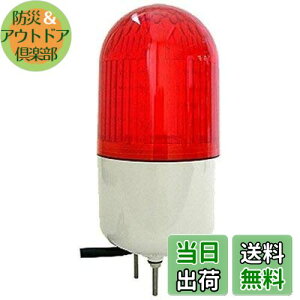 yzOHM LED]  ORL 3()E07-1577