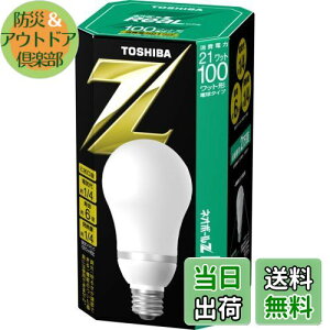 yzTOSHIBA lI{[ZA A` 100bg^Cv F EFA25EN/21-R a26mm