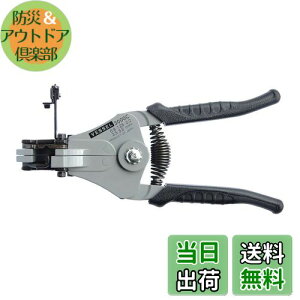 yzxbZ(VESSEL) C[Xgbp[ dCHmZ\Ή C 3000C 